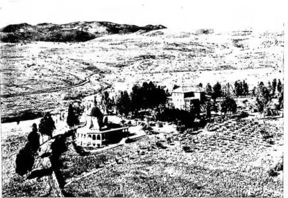 Above left: MOUNT OF THE BEATITUDES with the Sanctuary erected by the «Italica Gens». Above right: A STREET IN BETHLEHEM. Below from left to right: VIEW OF THE BASILICA OF THE NATIVITY and MARKET SCENE - Bethlehem.