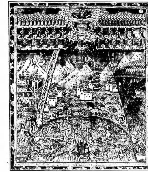 Article illustration