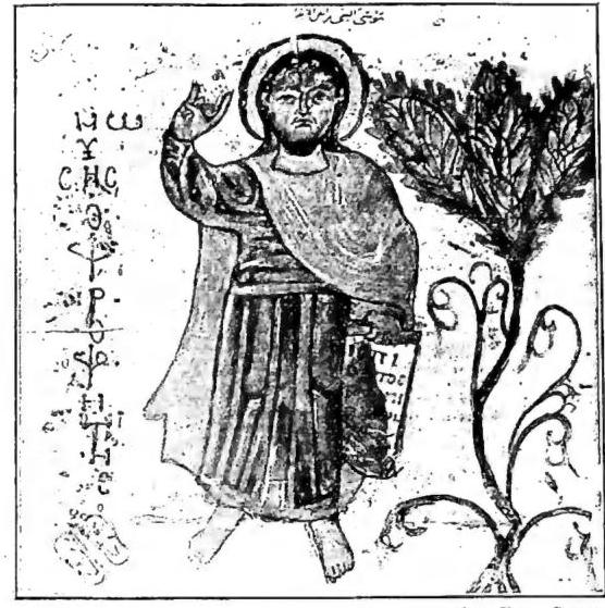 Article illustration