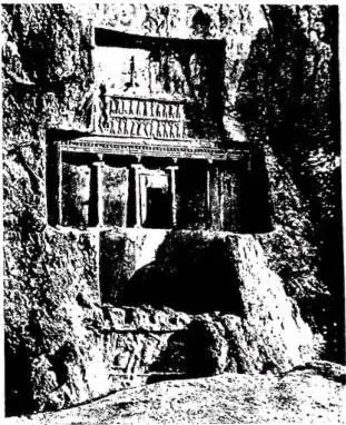 Above left: REMAINS OF SUSA, ancient capital. Above right: TOMB OF DARIUS THE GREAT - Nagsch-e-Rostem. Below left: MOSQUE OF SOLTANICH (14th cent.) on the road to Tabriz. Below right: CHALDEAN CATHEDRAL OF ST. JOSEPH IN BABYLONIAN STYLE. Consecrated on 7 July 1950 by His Beatitude the Chaldean Catho