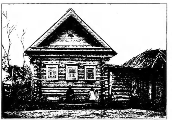 Article illustration