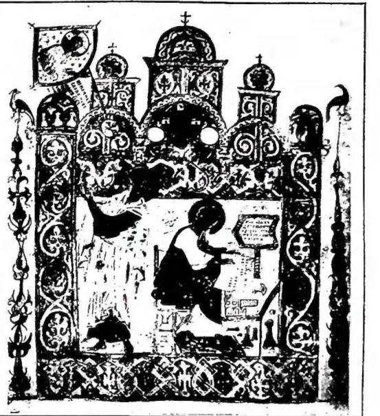 Article illustration