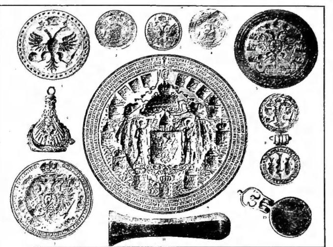 Article illustration