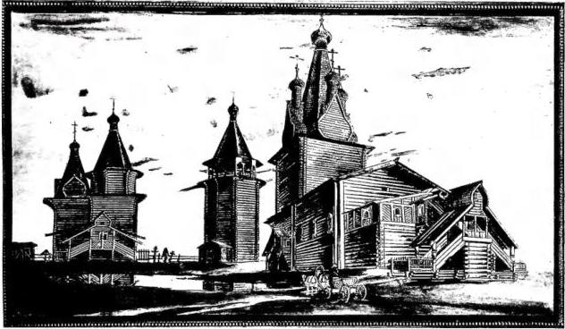 Above: WOODEN CHURCH OF THE ARCHANGELS MICHAEL AND GABRIEL at Juromski Pogost (17th cent.). Painting by Prince Brailowsky - Vatican City, S. Congregazione Orientale. Below: INTERIOR OF THE CATHEDRAL OF THE ASSUMPTION (15th-16th cent.) - Moscow, Kremlin.