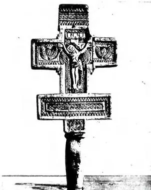 Above left: HAND CROSS IN WOOD (1852), folk art of Podolia. Above right: HAND CROSS IN WOOD (1899), folk art of the Huculy. Below left: CHURCH OF THE BASILIAN MONASTERY, formerly cathedral (1510) - Supraxl (White Russia). Below right: HOMAGE TO HIS EXC. MSGR. GIOSAFAT KOCYLOVSKYJ, bishop of Peremyšl