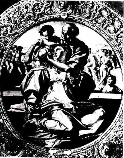 Left: HOLY FAMILY known as Tondo Doni. Painting by Michelangelo (ca. 1507) - Florence, Galleria degli Uffizi. Right: HOLY FAMILY. Painting by Pinturicchio (15th cent.) - Siena, Galleria dell'Accademia.