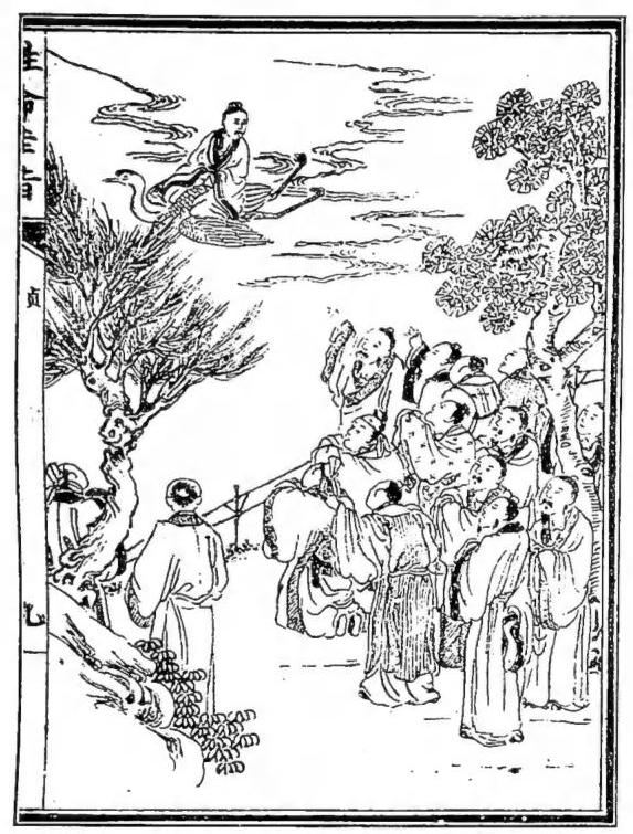 Article illustration