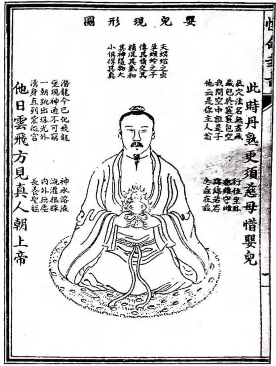 Article illustration
