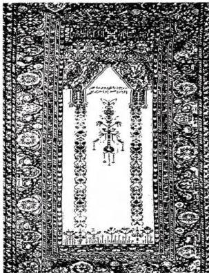 Plate CXXIII