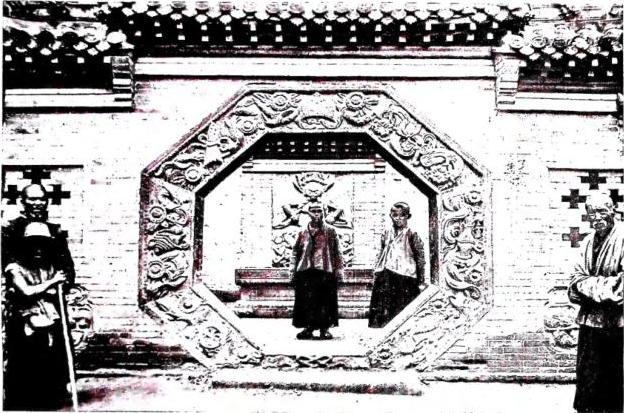 Above: CHARACTERISTIC OCTAGONAL PORTAL OF A PAGODA - Tatung.