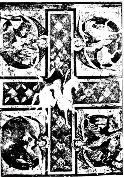 A sinistra: DECORAZIONE DELLA VOLTA ABSIDALE della cripta della cattedrale di Auxerre. Al centro Cristo montato su un cavallo bianco, ai lati quattro angeli ugualmente a cavallo (fine del sec. XII). A destra: FONTIFICALE DELLA CHIESA DI SENS (sec. XV). Vescovo benedicente da un ambone - Bruxelles, B