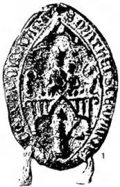 SIGILLI: 1, 2, 3, dei cardinali Matteo Rosso Orsini, Gerardo Bianchi, Giov. Boccamazza (1294); 4. di Giovanni Visconti, vescovo di Novara (1341); 5. del card. Amedeo di Savoia (1449); 6. di Vodalrico, vescovo di Trieste (1245); 7. di Dionigi de Baregianis, dottore di legge (sec. XIV); 8. di Leone da