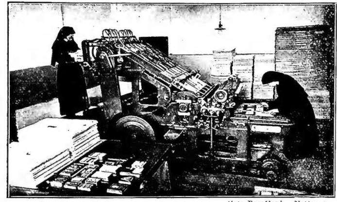 Article illustration