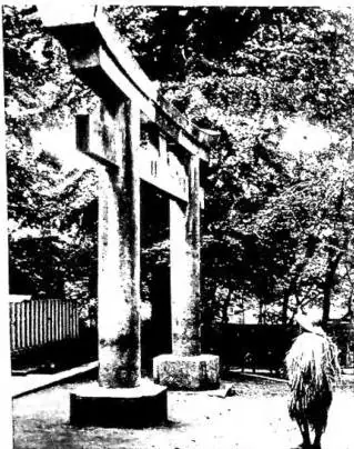 Above left: A PILGRIM, having reached the gate of the Shinto temple Sanno, stops for his devotions - Tokyo. Above right: FUNERARY STELAE from an ancient cemetery, probably Christian - Tokyo. Below: ENTRANCE TO SOPHIA UNIVERSITY - Tokyo.