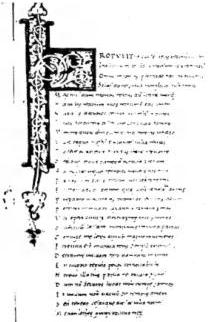 Above left: INCIPIT of book III of Lucan's De bello civili. Autograph codex of Pomponio Leto - Biblioteca Vaticana, cod. Vat. lat. 3285, f. 25° (1469-70). Above right: INCIPIT of book XXIII of Pliny's Naturalis historia. Manuscript in humanistic minuscule of the 15th cent. - Biblioteca Vaticana, cod. Ottob. lat. 1594, f. 104. Below left: PROLOGUE of the De aqueductibus Urbis Remæ, by G. Frontinus, with humanistic miniature of northern Italy - Biblioteca Vaticana, cod. Urb. lat. 1354, f. 1° (15th cent.). Below right: INCIPIT of book II of Paralipomenon, from the Bible of Duke Federico of Urbino, illuminated by Attavante Attavanti and his school, commissioned by Vespasiano da Bisticci for the Duke of Urbino - Biblioteca Vaticana, cod. Urb. lat. 1, f. 179° (1476).