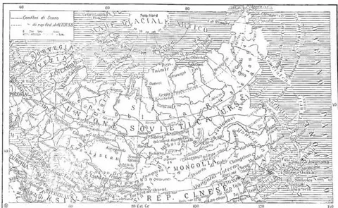 UNION OF SOVIET SOCIALIST REPUBLICS (U.S.S.R.).
