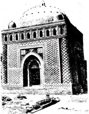 Above left: MAIN FAÇADE OF THE ULUGBEK PALACE - Samarkand. Above right: MAUSOLEUM OF ISMAIL SAMANI (late 9th cent. - early 10th cent.) - Bukhara. Below left: THE CHURCH OF IKORTA (a. 1172). Below right: THE CATHEDRAL OF NOVGOROD dedicated to the divine Sophia, after the restoration of 1948.