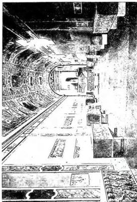 Plate, p. 712