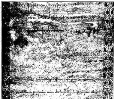 Article illustration