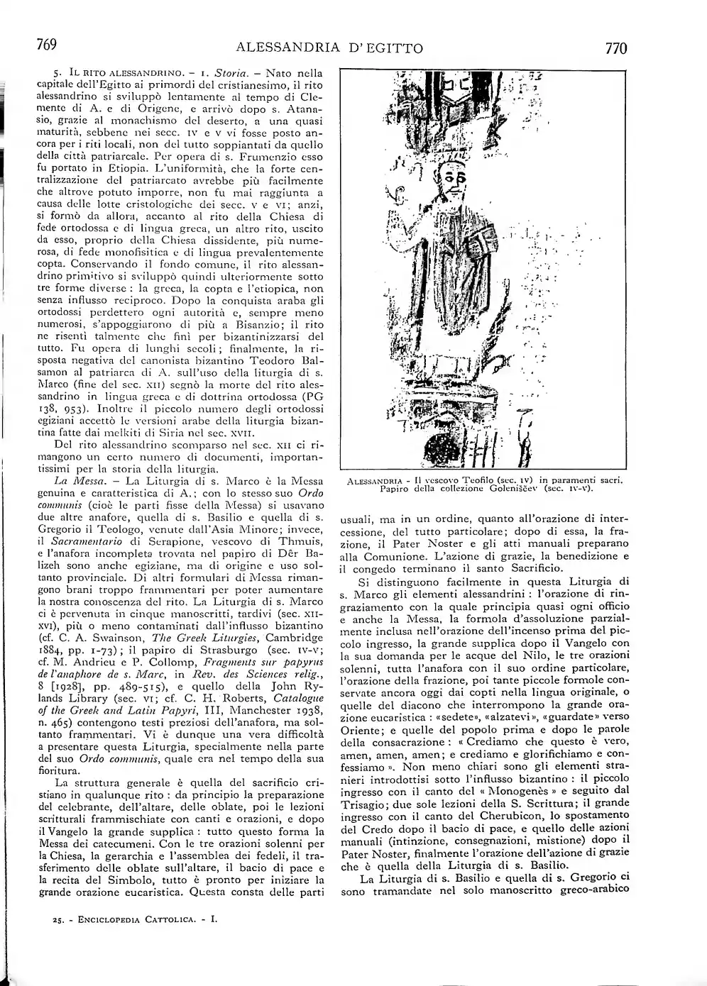 Pagina 475