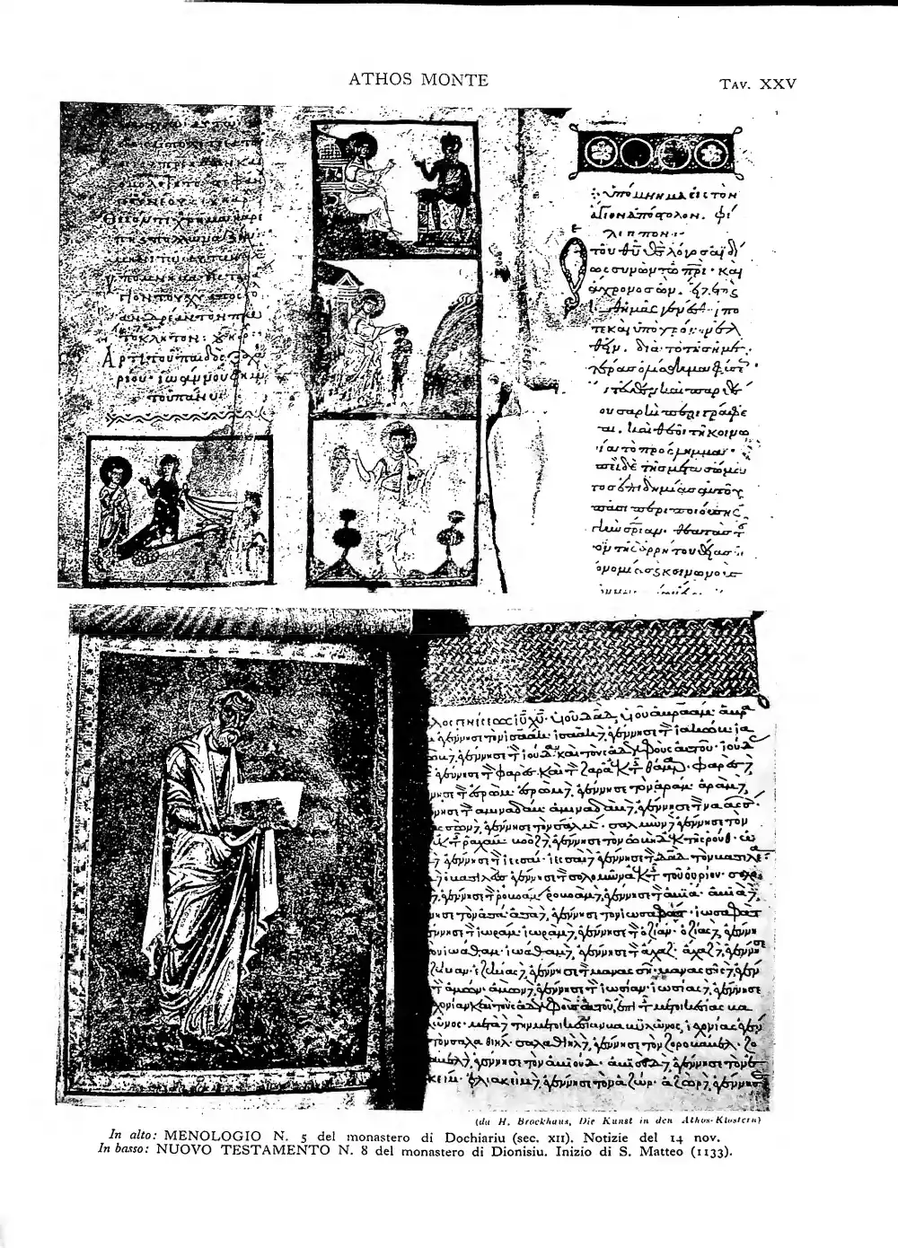 Page 193
