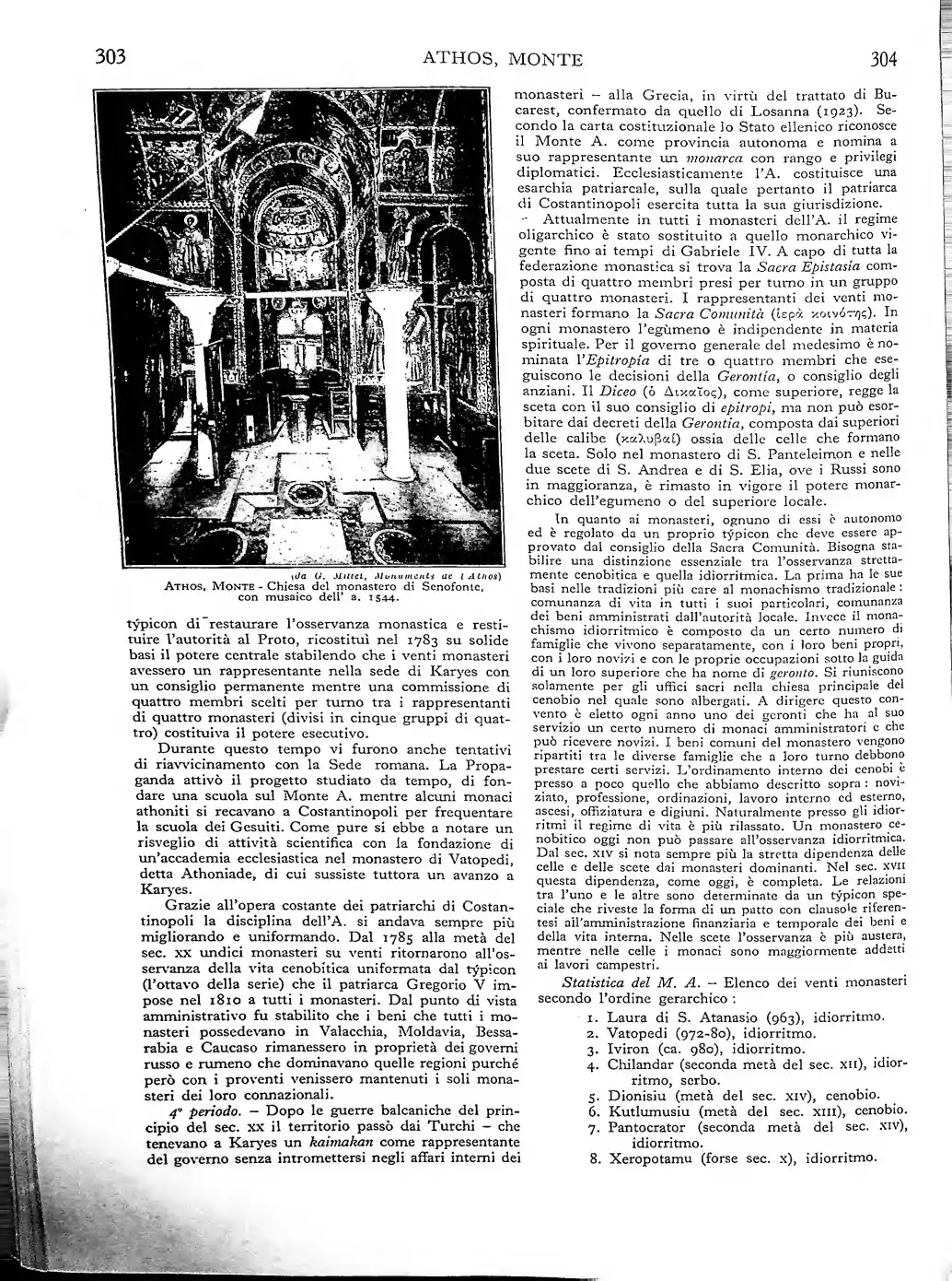 Page 202
