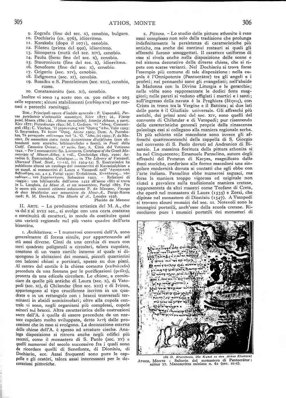 Page 203