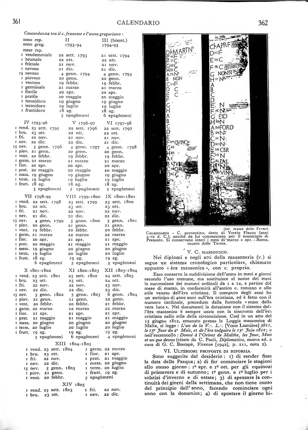Page 231