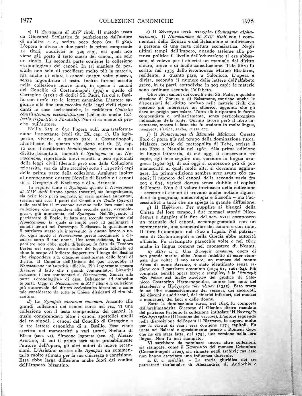Pagina 1151