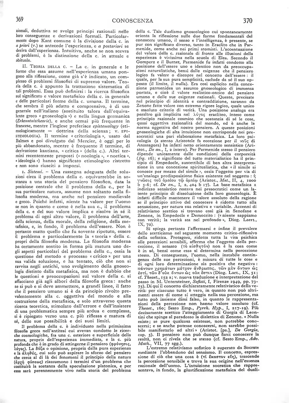 Pagina 227