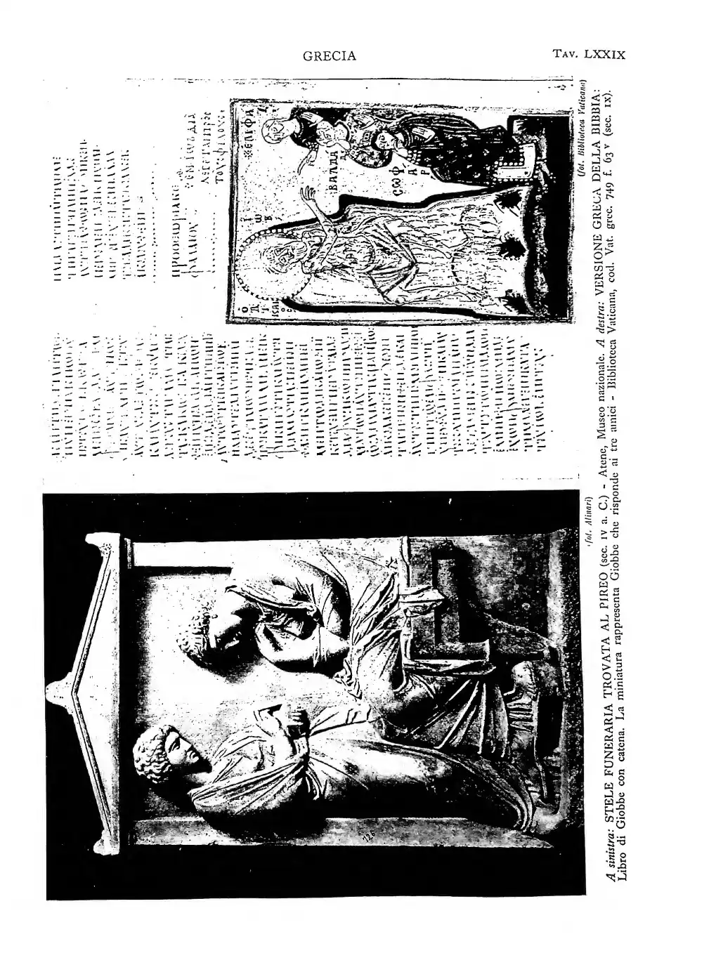 Page 647