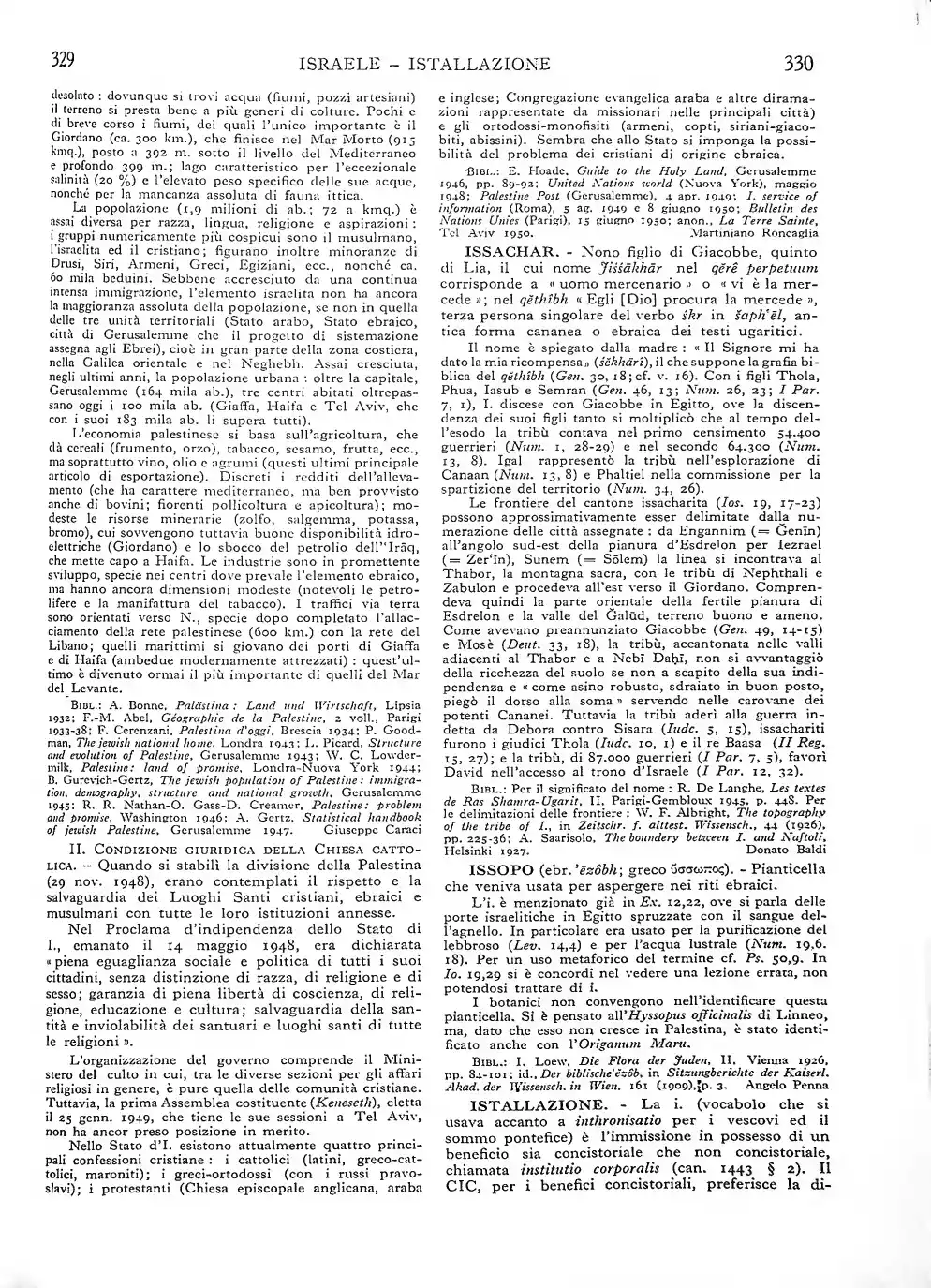Page 211