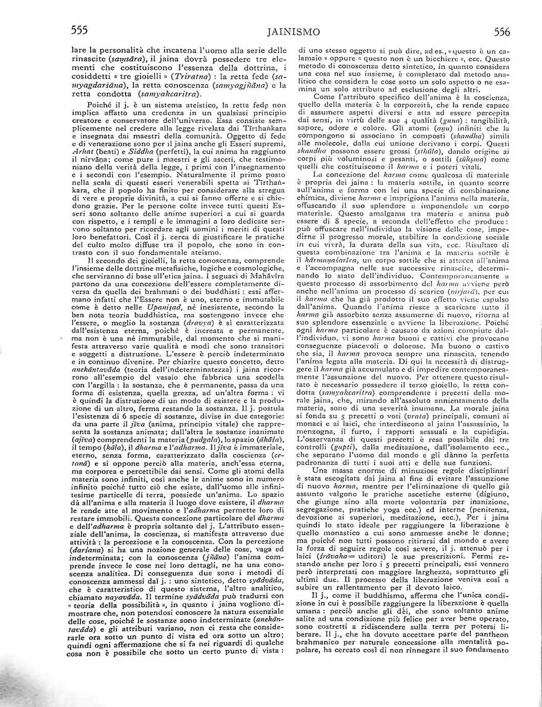Page 360