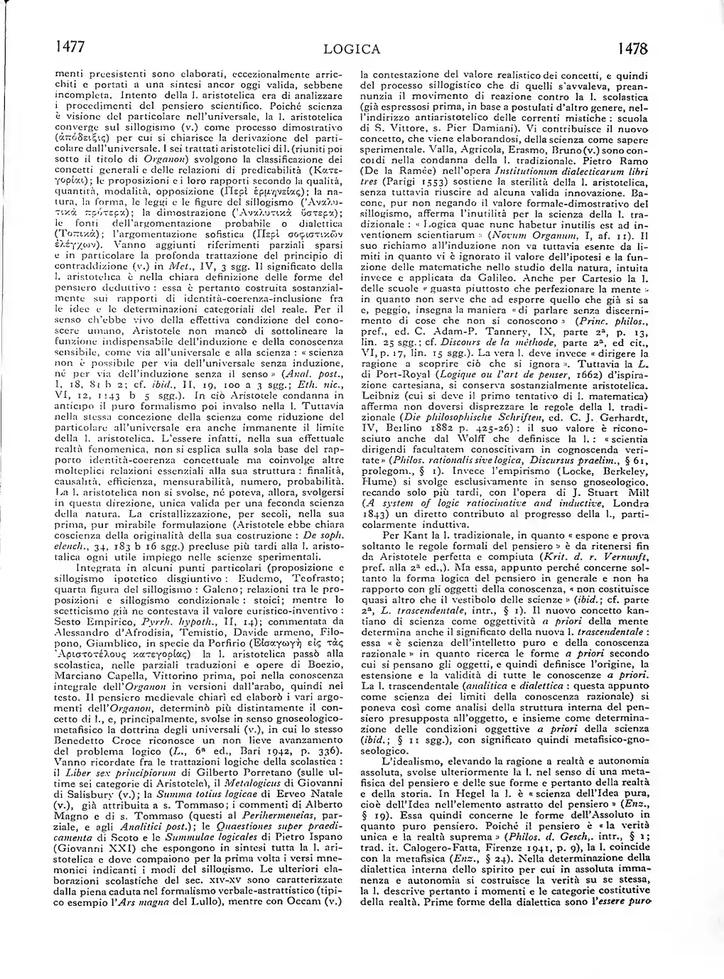 Page 891