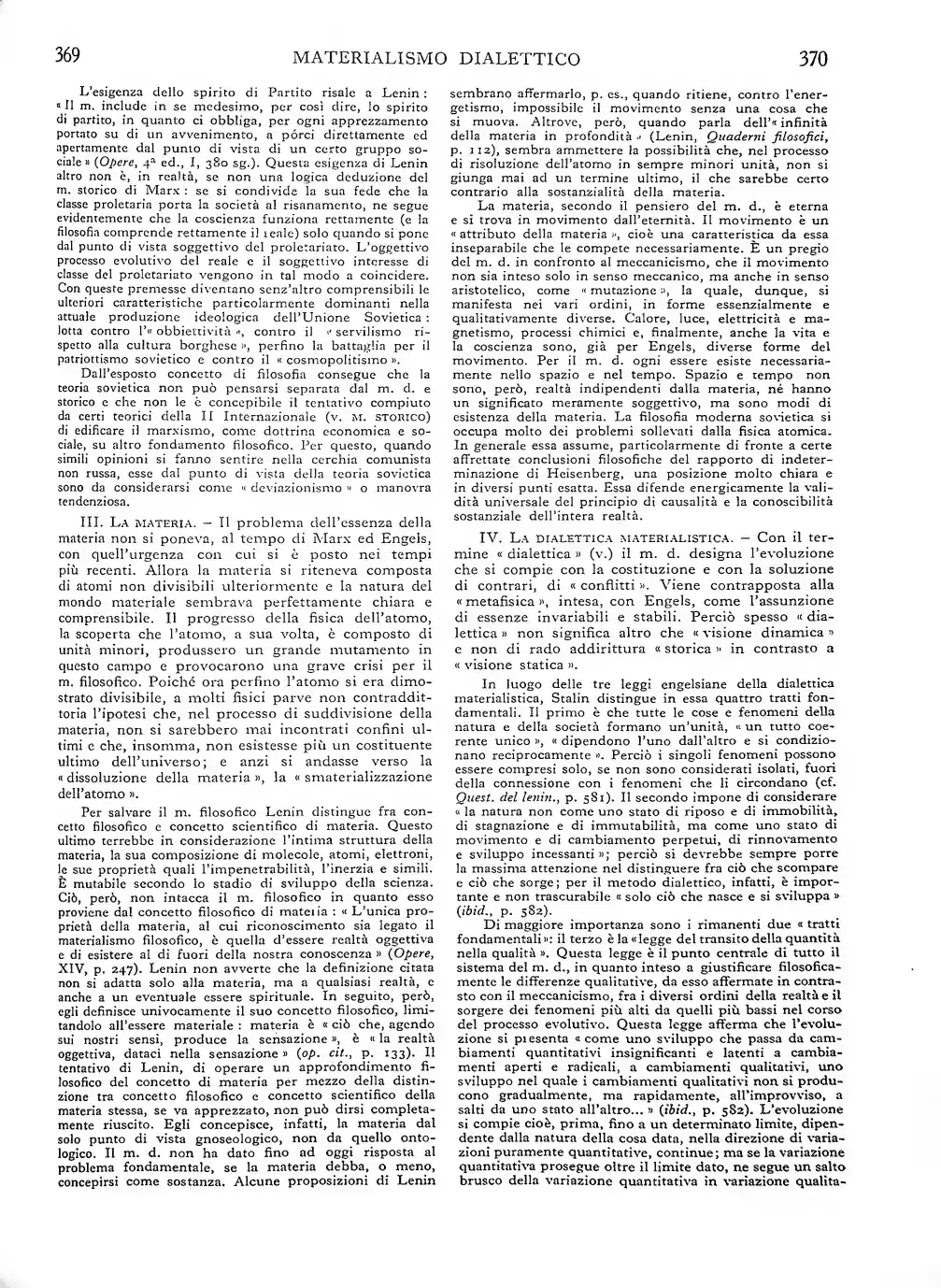 Page 243
