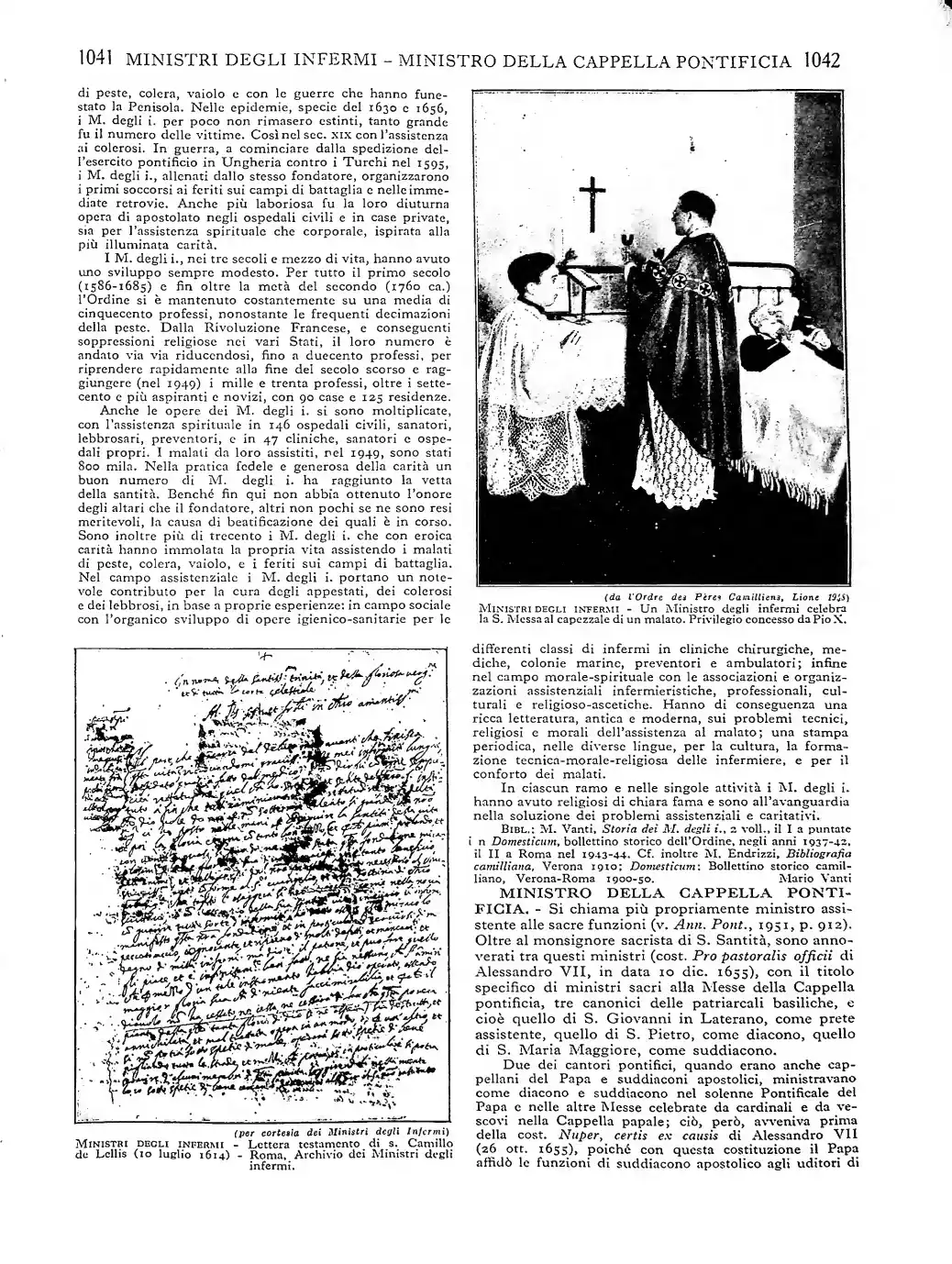 Page 631