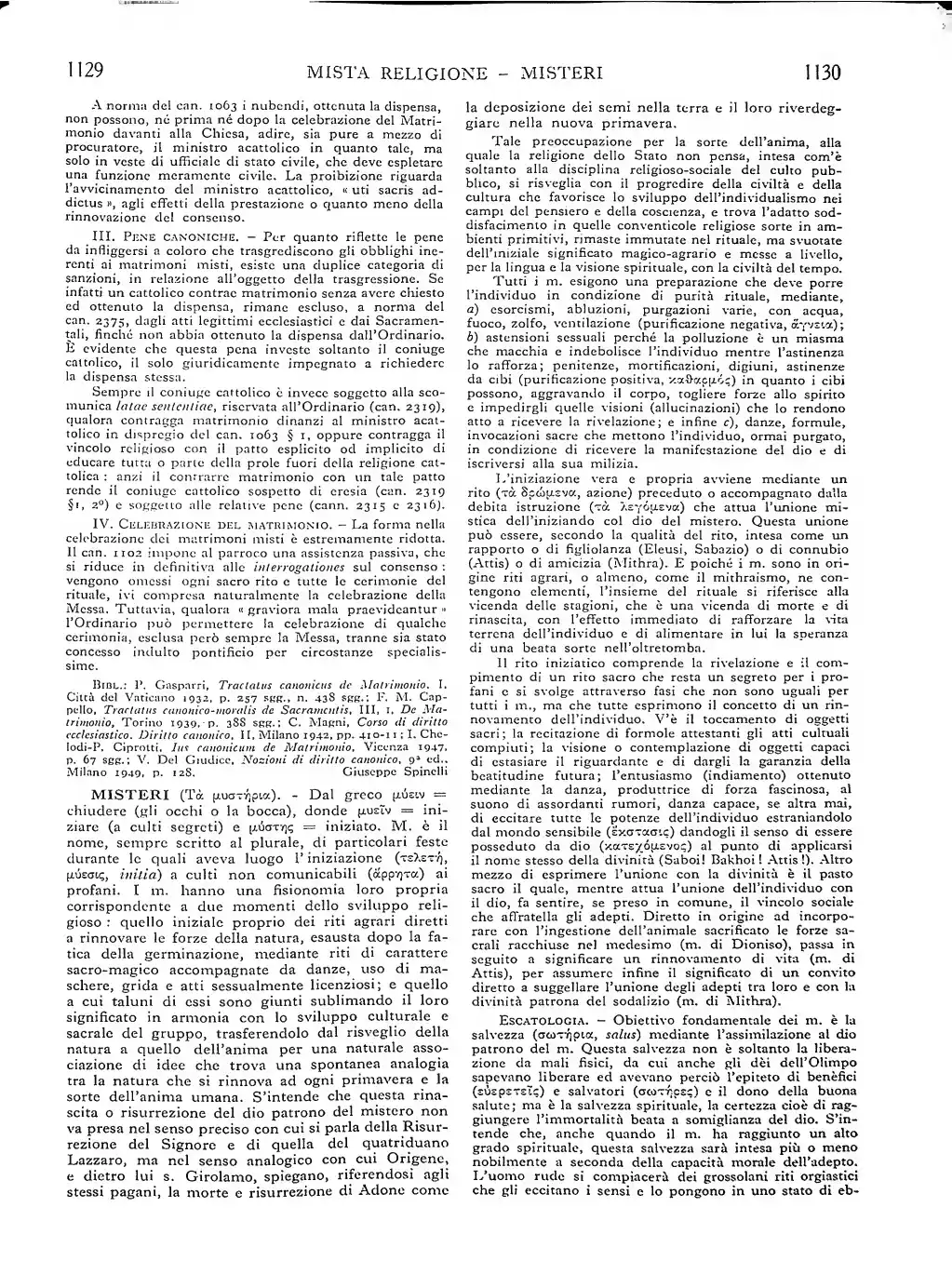 Page 681