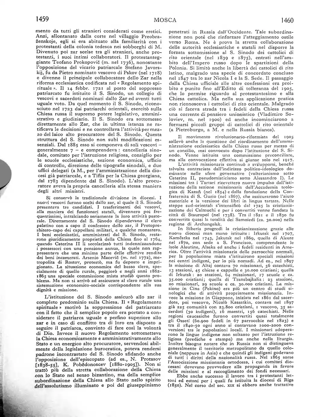 Page 870