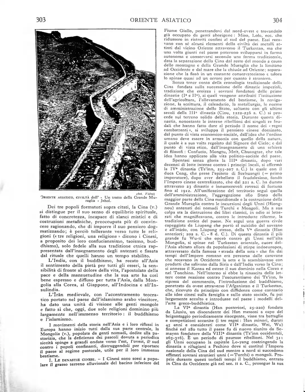 Page 202