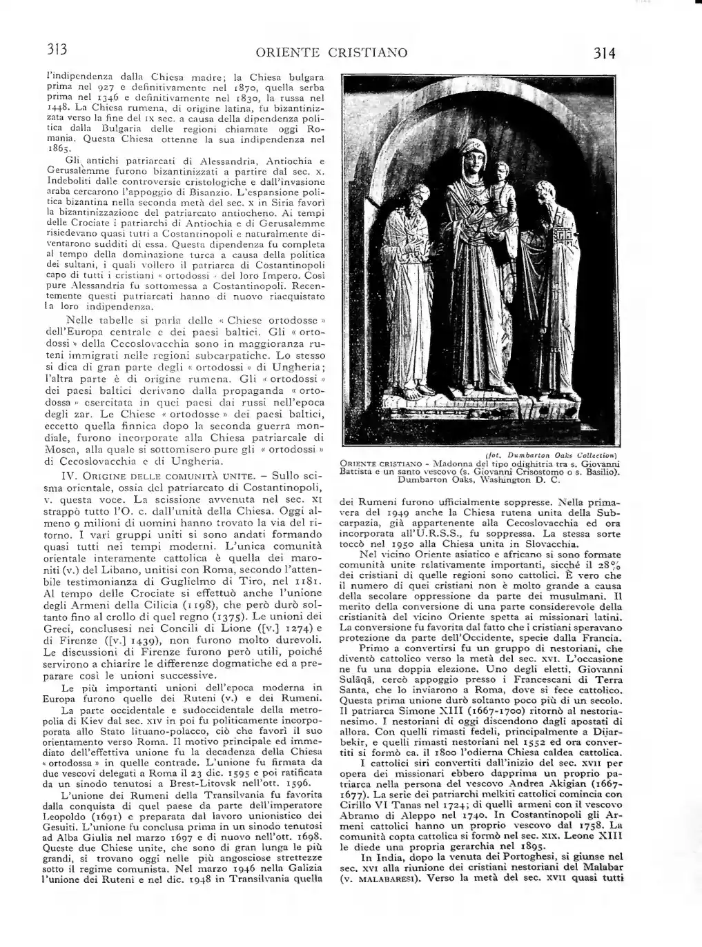 Page 211