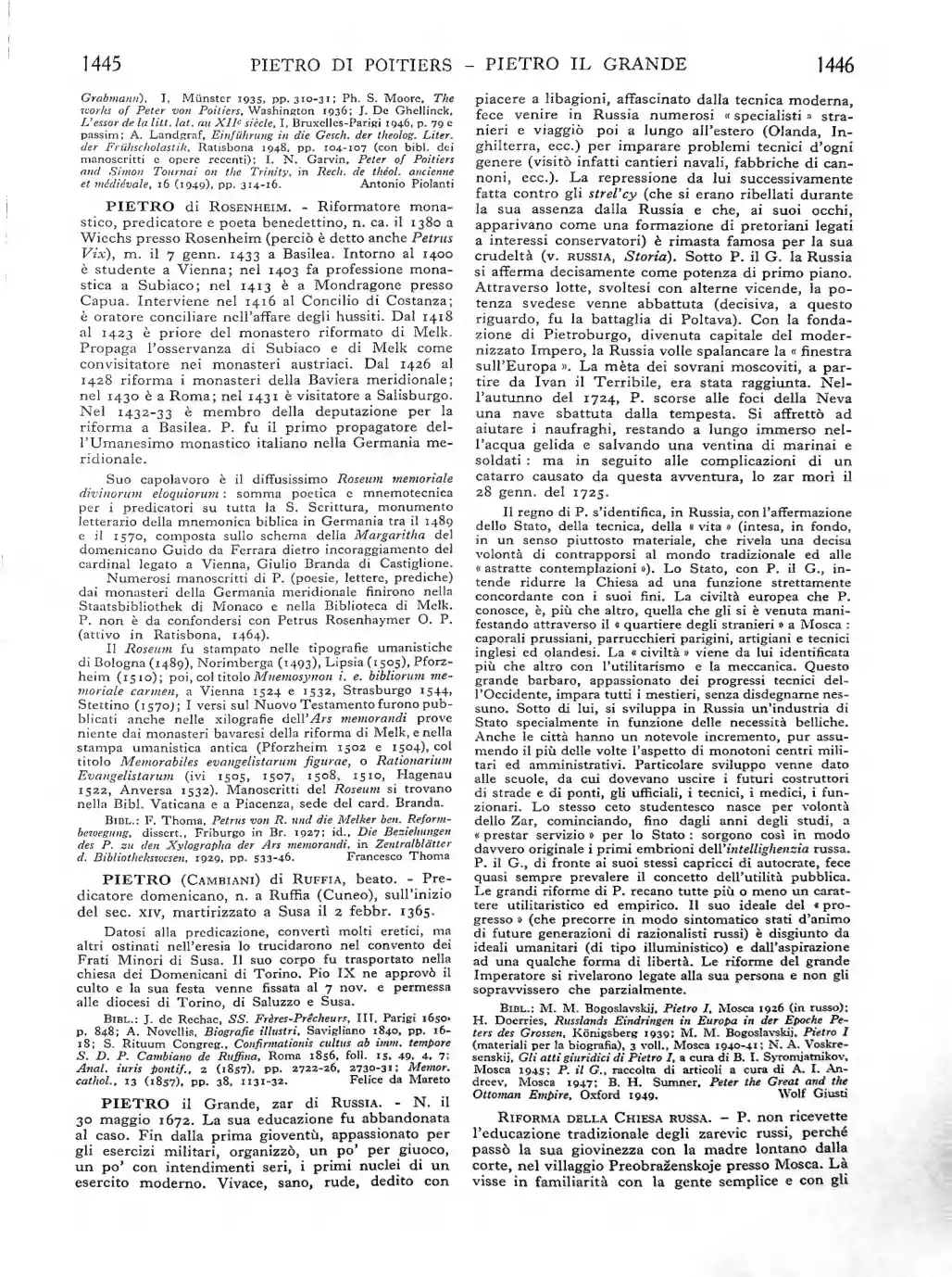 Page 877