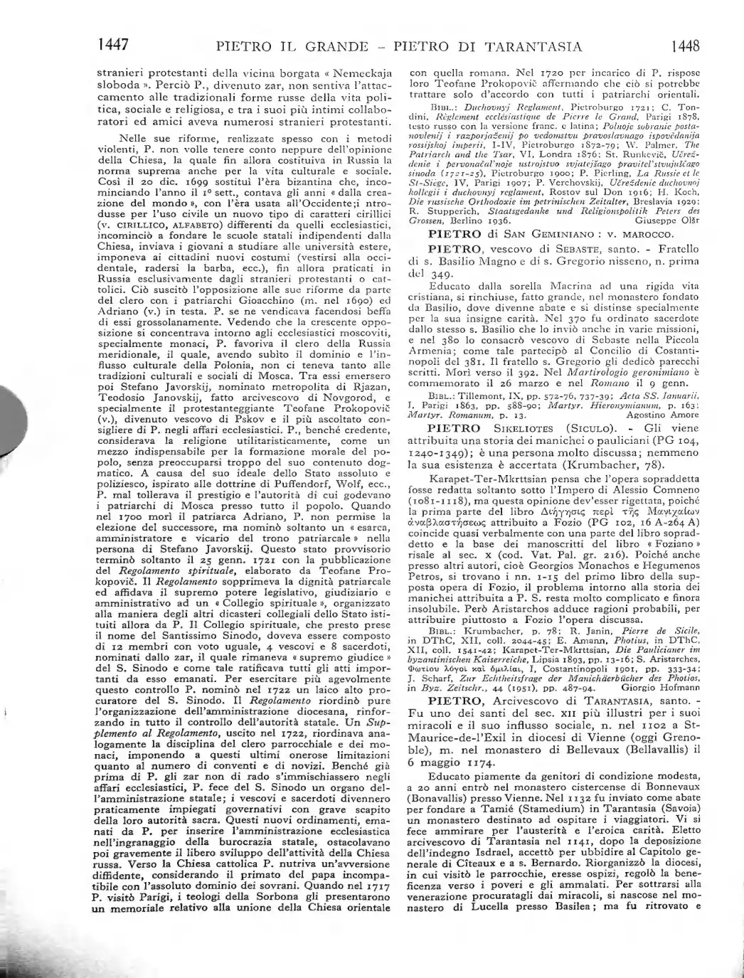 Page 878
