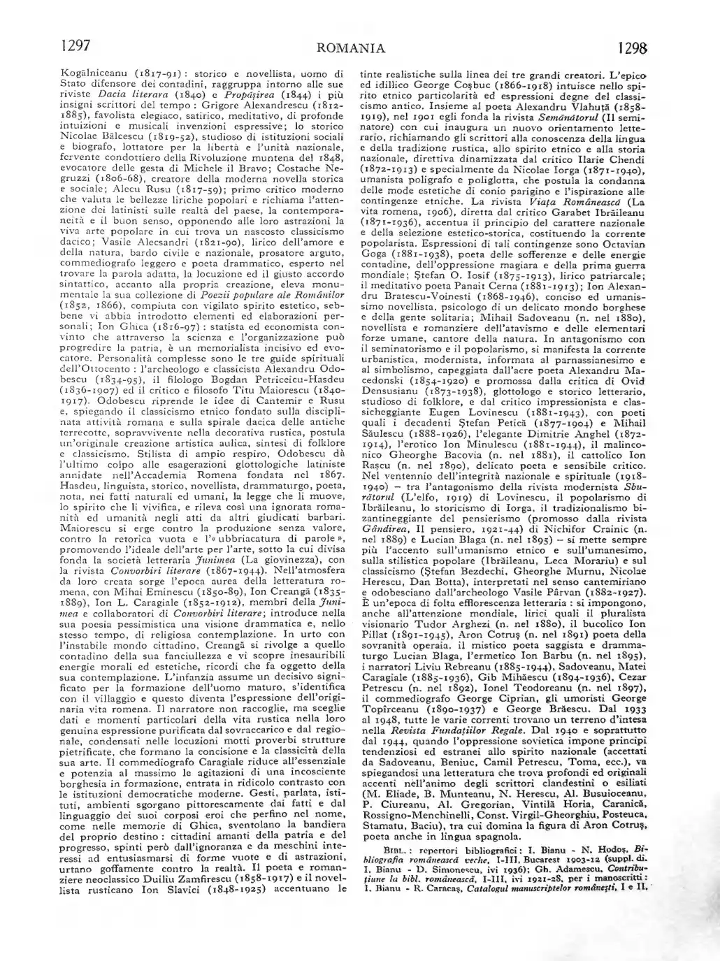 Page 775