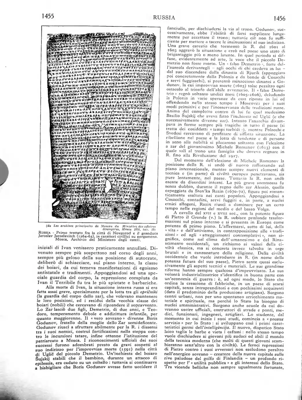 Page 864