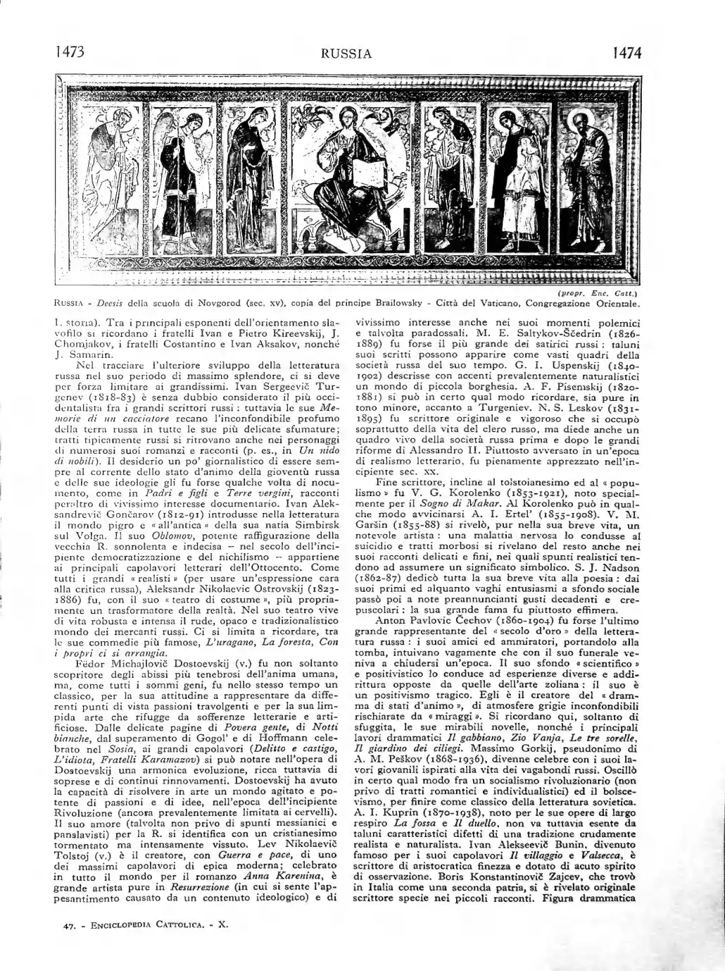 Page 873