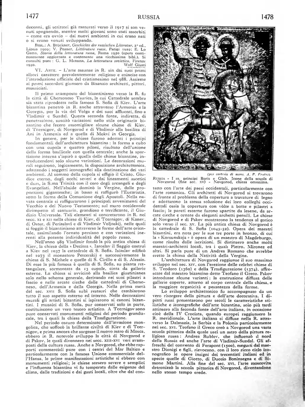 Page 875