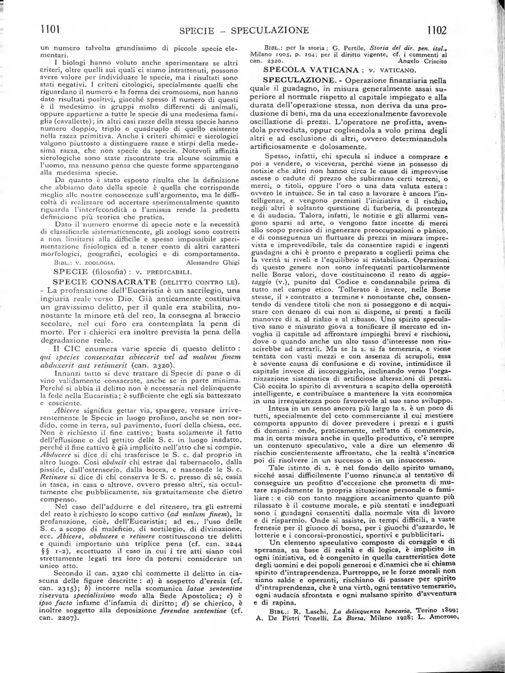 Page 663