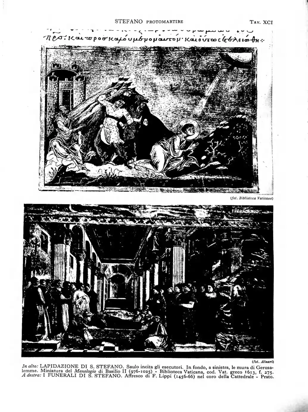 Page 811