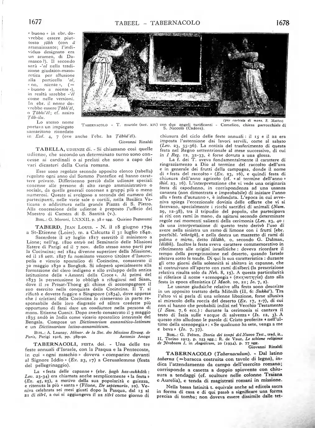 Page 1017